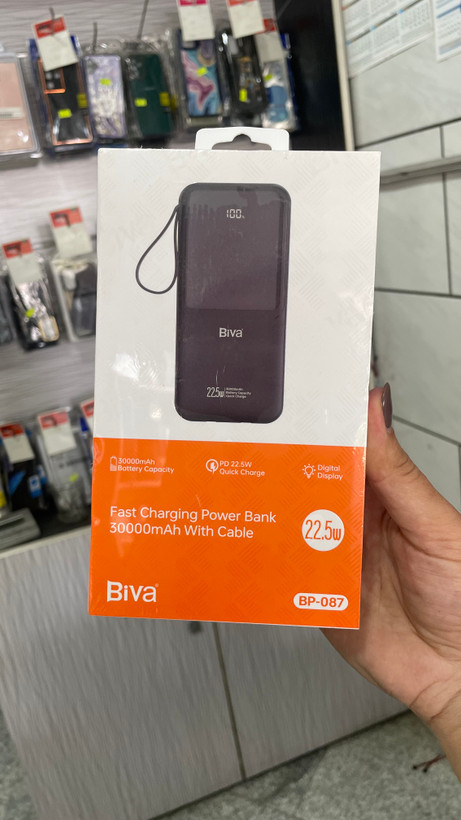 پاوربانک 22.5 وات بیوا مدل BP-086 ظرفیت 20000 میلیآمپرساعت